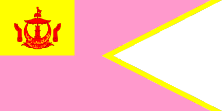 [Standard of a Child of the Damit Vizier (Brunei)]